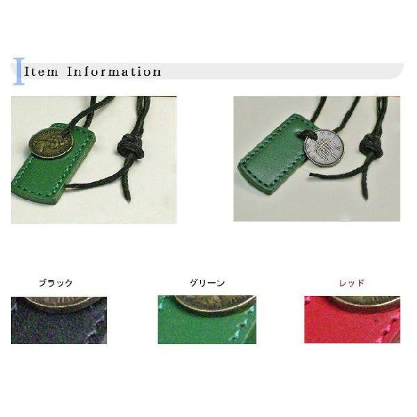 数量限定レザードッグタグ1-015にするを選択いただいた場合発送はメール便になりますM |  | 01