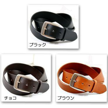 ベルト ロングサイズベルト 長寸 メンズ カジュアルオイルを適度にしみこませた柔らかなハーネスバックルのイタリアンレザー本革 のベルト日本製R |  | 02