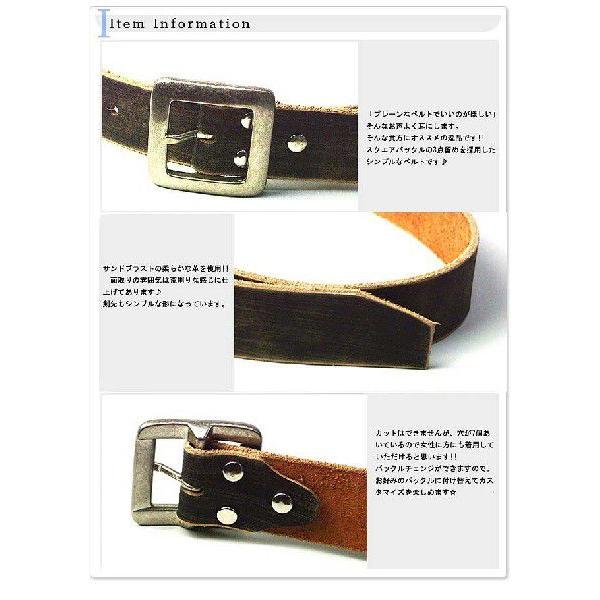 訳ありラス1ベルト メンズ 通販 カジュアル3点留めサンドブラストスクエアバックルベルトレザー革 ファッションベルト |  | 01