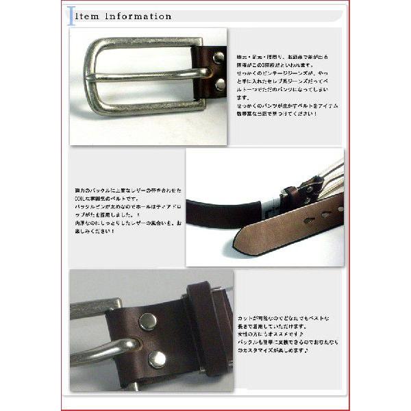 ベルト メンズ カジュアルビックバックルプレーンレザーロングサイズベルト日本製 |  | 01