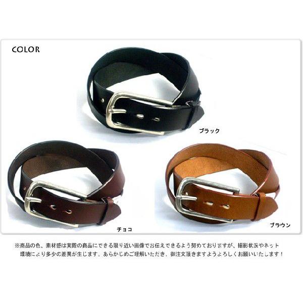 ベルト メンズ カジュアルビックバックルプレーンレザーロングサイズベルト日本製 |  | 02