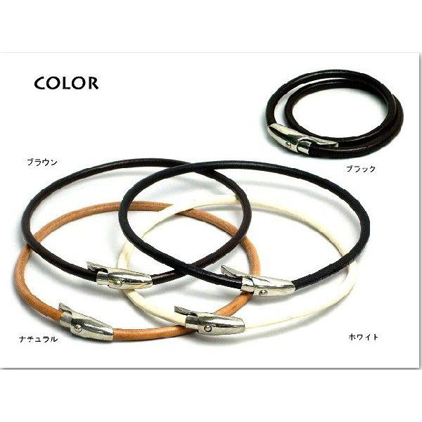 丸紐革ブレス二重巻きAL |  | 02