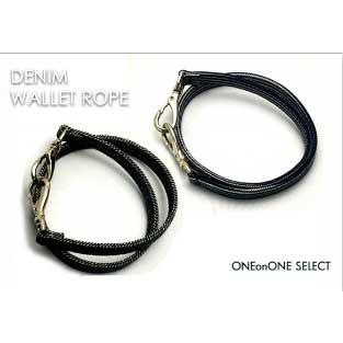 ウォレットロープ ウオレットチェーン レザー 革 サイフ 革小物コットンウオレットロープ | 
