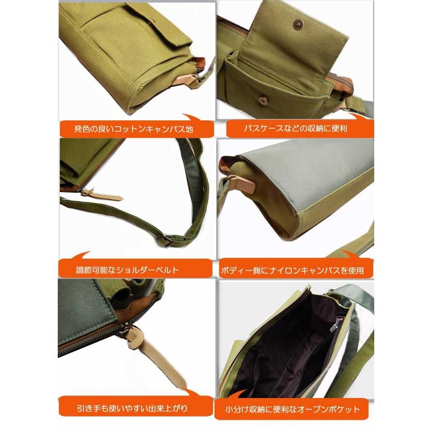 プロペラヘッズ ダブルポケットキャンパスショルダーバッグ |  | 01