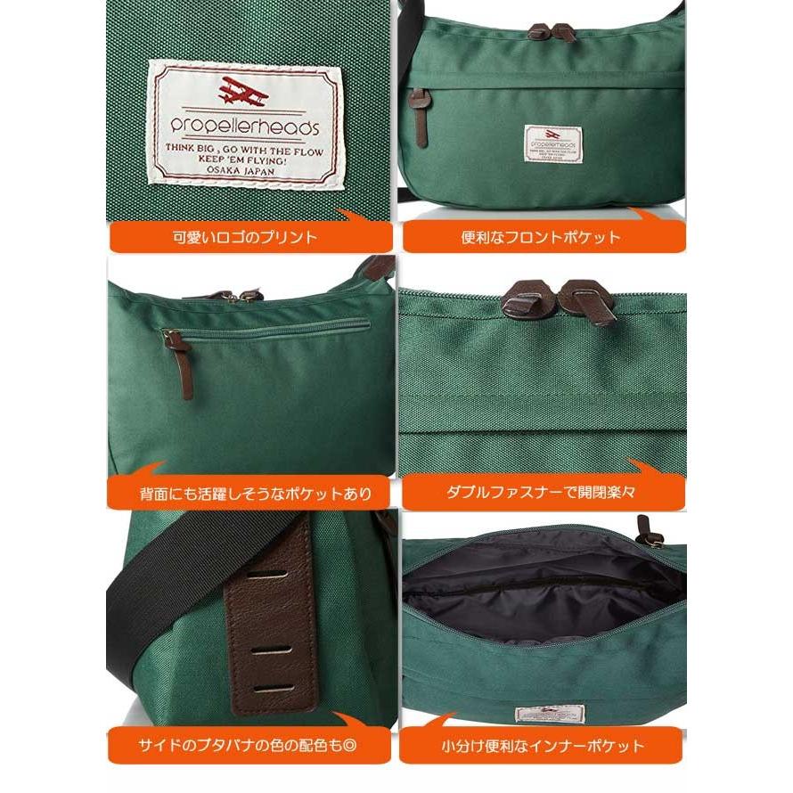 ショルダーバッグ [プロペラヘッズ] ポリ舟形ミニショルダー 小ぶりに見えても、しっかり収納！ |  | 01