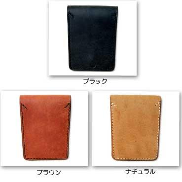 カードケース パスケース 革 ガロン  サンピラー オイルレザーカードケース〜名刺入れにもどうぞガロン 日本製 |  | 02