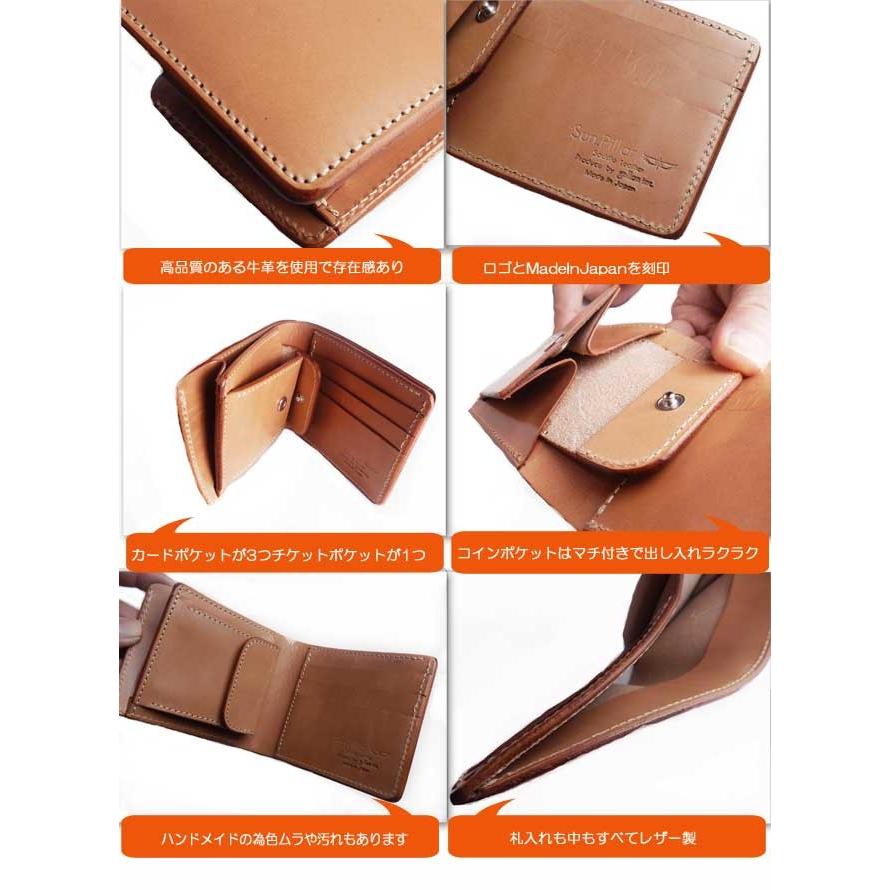 財布 折財布 革 ガロン サンピラー 台形サドルレザーショートウオレット折財布 ガロン  日本製 |  | 01