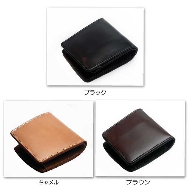 財布 折財布 革 ガロン サンピラー 台形サドルレザーショートウオレット折財布 ガロン  日本製 |  | 02