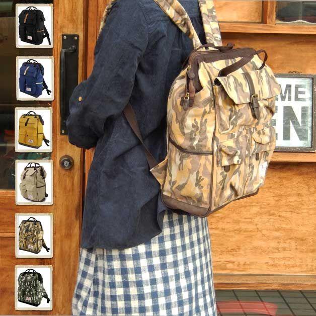 プロペラヘッズ キャンパスワイヤーデイバッグ | 