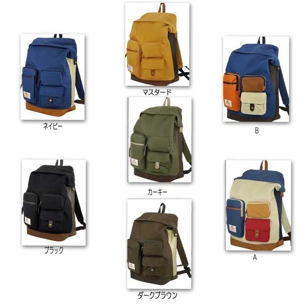 プロペラヘッズ キャンバス リュックサック 個性派ポケットがキュート！ |  | 02