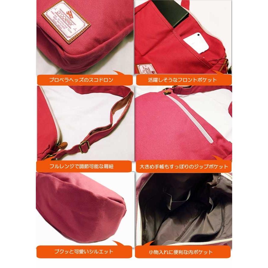 プロペラヘッズキャンバス ミニ ショルダーバッグ 小ぶりに見えても、しっかり収納！ |  | 01