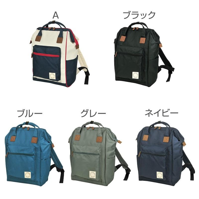 プロペラヘッズワイヤー入りBOX型リュックサック |  | 02