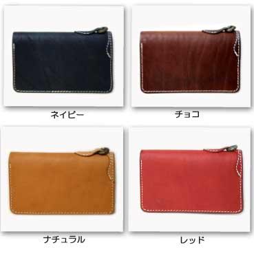 財布 折財布 革 ガロン サンピラー 後染め2つ折りサドルレザーウォレット折財布 ガロン 日本製 |  | 02