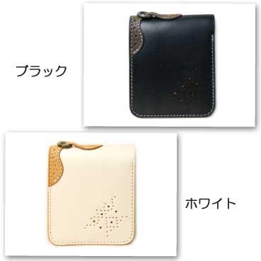 財布 折財布 革 サンピラー UKレザーパンチングウォレッ折財布 ガロン 日本製 |  | 01