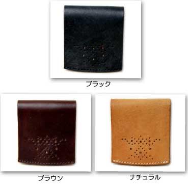 カードケース パスケース 革 ガロン UKサドルレザー紙幣＆IDカード パス入れガロン 日本製 |  | 02