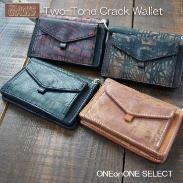 折財布 革財布 クラックス 2トーンクラックレザーウオレット ミドルタイプ折財布 ガロン 日本製 | 