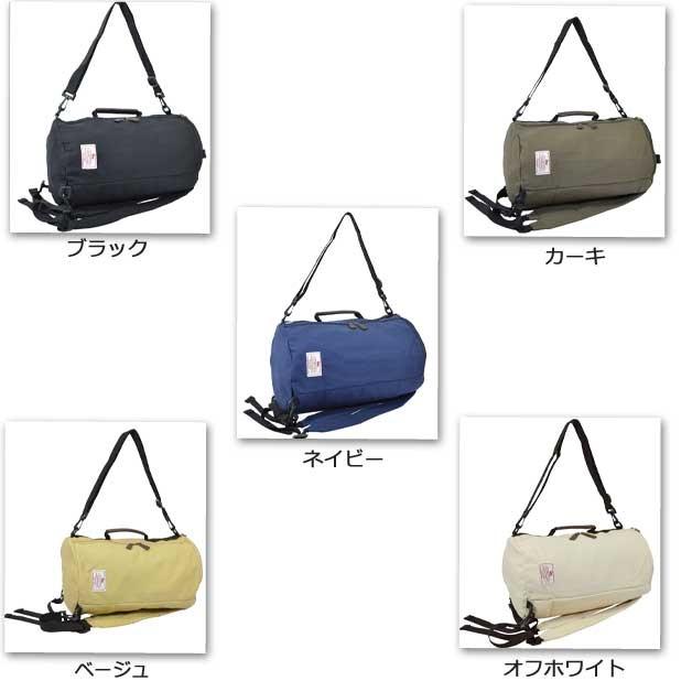 [プロペラヘッズ] キャンバス3WAYボストンリュック |  | 02