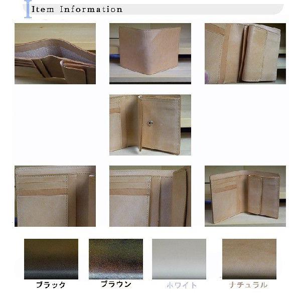 プレーンレザー二つ折り財布 横型AL日本製 |  | 01