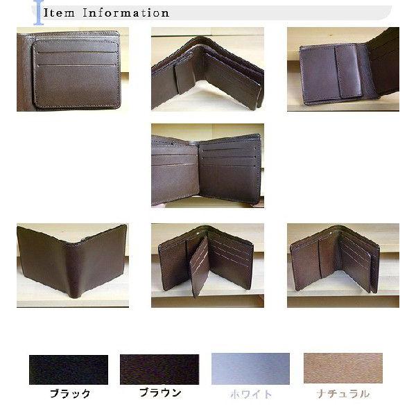 財布 通販プレーンレザー二つ折り財布 縦型AL |  | 01