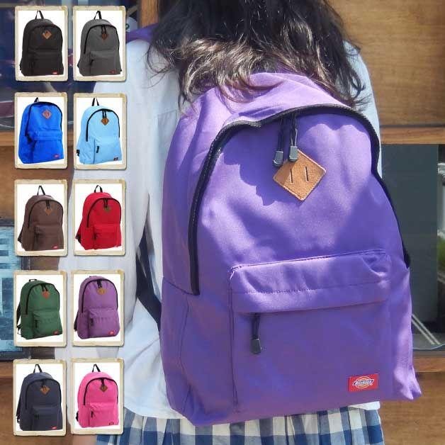 ディッキーズ DICKIES デイパック リュックサック 無地 | 