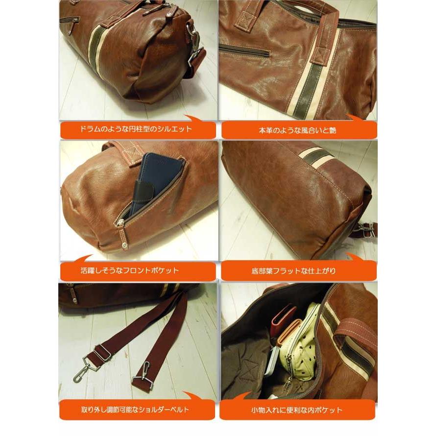 ボストンバッグ キュービックコア CORE3 合皮2WAY ロールボストントート |  | 01