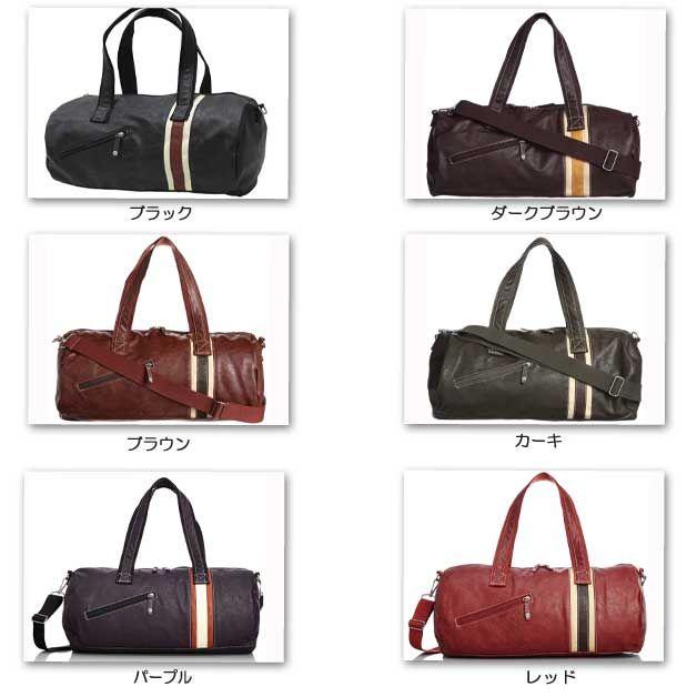 ボストンバッグ キュービックコア CORE3 合皮2WAY ロールボストントート |  | 02