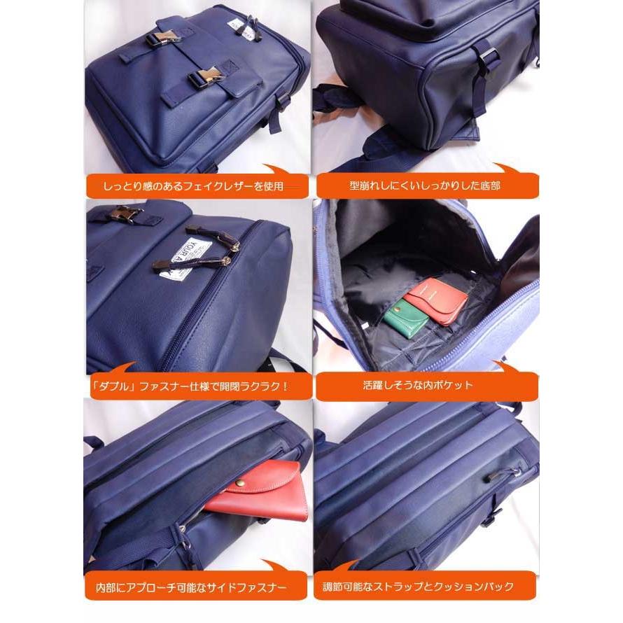 リュックサック バックパック デイパック ユアアウェイ YOUR AWAY スクエアダブルベルトリュックメンズ レディース ユニセックス A4対応 迷彩 柄 通勤 通学 |  | 01