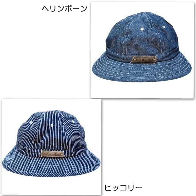 ハット 帽子 ガロン デニムドームハット 日本製 |  | 02
