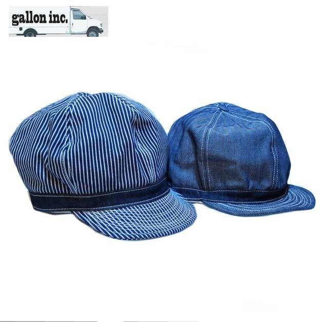 キャスケット 帽子 ガロン デニムワイヤー入りキャスケット 日本製 | 