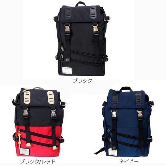 ブラクション ブラクション ナイロンリュック ダブルベルトバックパック |  | 02