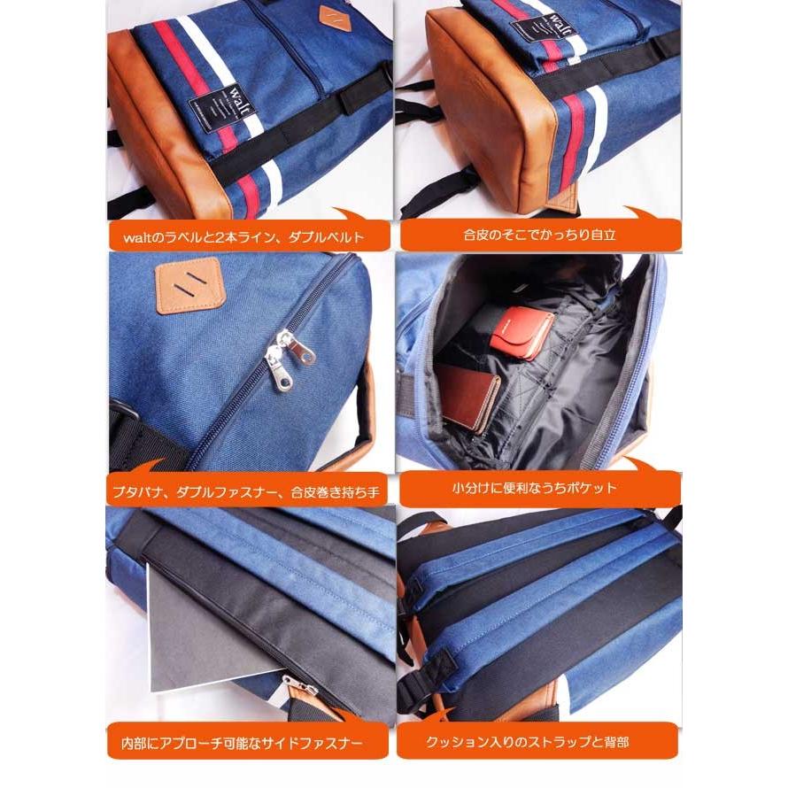 リュックサック デイバッグ バックパック ウォルト ダブルベルトラインリュック スクエアリュック 通学 おしゃれ 高校生 大容量 A4 通学 |  | 01