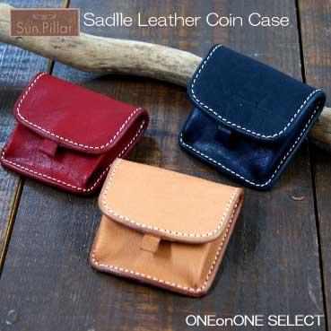 財布 コインケース 革 サンピラー サドルレザーコインケースガロン 日本製 | 