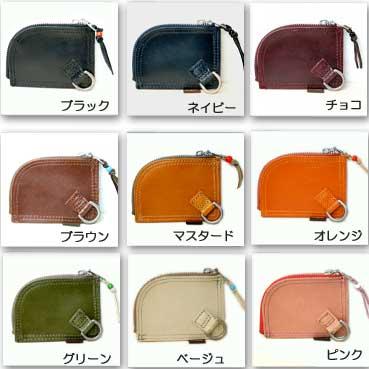 コインケース小銭入れ 革  ガロン サンピラー イタリアンレザーハンドメイド 日本製 |  | 02