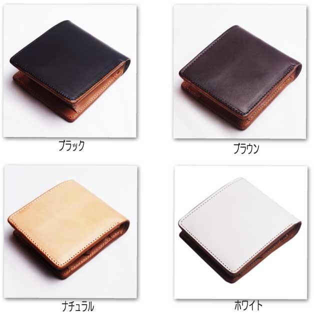 折財布/革/本革/ガロン/サンピラー/Sun．Pillar/サドルレザーショートウォレット/ガロン/gallon/日本製 |  | 02