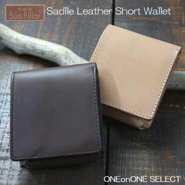折財布/Sun．Pillar2つ折りサドルレザーウォレット（）GALLON日本製 | 