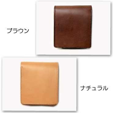 折財布/Sun．Pillar2つ折りサドルレザーウォレット（）GALLON日本製 |  | 02