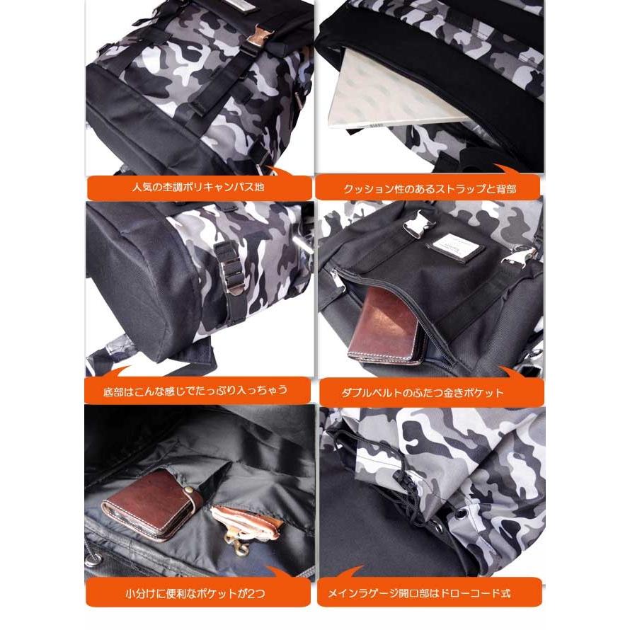 通学 高校生 braction ポリキャン かわいい レディース メンズ 大容量 大きめ 通勤用 リュック マザーズバッグ 大人 かばん 背面ファスナー 迷彩 メタルバックル |  | 01