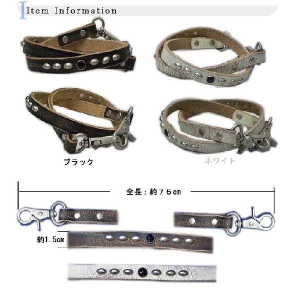 スタッズ＆ラインストーンウォレットコード クリアストーンALsb-80 |  | 02