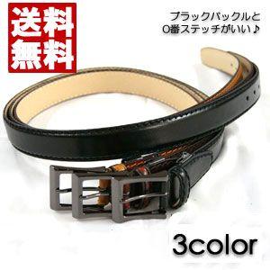 ビジネスベルト 革 0番ステッチブラックバックルプレーンビジネスベルト | 