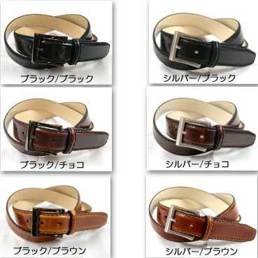 ビジネスベルト 革 0番ステッチブラックバックルプレーンビジネスベルト |  | 02