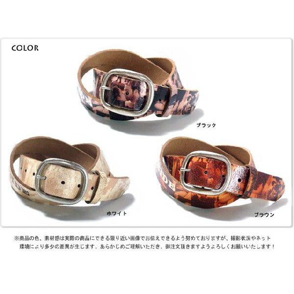 ベルト 革ベルト カジュアル ベルトクラッキングレザープリントベルト |  | 02