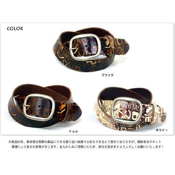 ベルト メンズ カジュアルクラッキングレザーベルト UNISHI ウェスタンベルト |  | 02