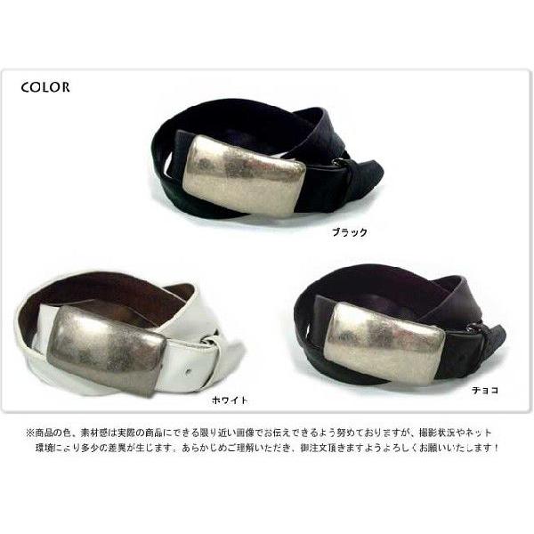 ベルト メンズ レディース バックルビックバックルリンクルレザーベルト |  | 02