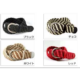 ベルト 通販 カジュアルコットンとレザーで編み上げてナチュラルテイストなメッシュベルト |  | 02