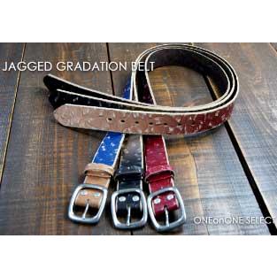 凸凹したクラフトにあたりを出したビンテージ調感あふれるリアルレザー本革 グラーデーションベルト |  | 01