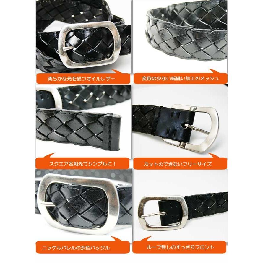 ベルト 通販 カジュアル 優しいつやのソフトなリアルレザーメッシュベルト |  | 01