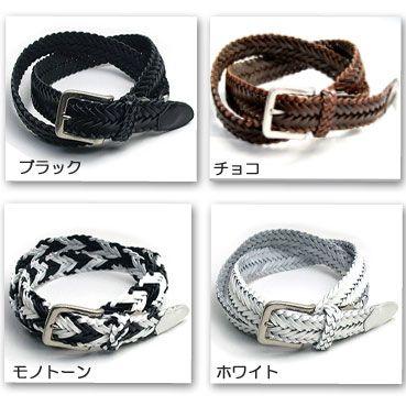 ベルト メンズ カジュアルロングサイズメッシュベルト5色展開レザー革 ベルト |  | 02