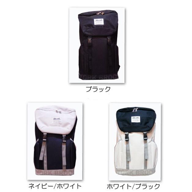 ワンオンワン セレクト ブルックリンニューヨークかぶせリュック レディースリュック 通学 リュック おしゃれ 高校生 大容量 A4 リュック 通学 |  | 02