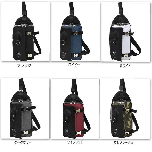 ウォルト ナイロンキャンバスダブルベルトフラップボディバッグ 通学 ワンショルダー おしゃれ 高校生 大容量 斜めがけ |  | 02