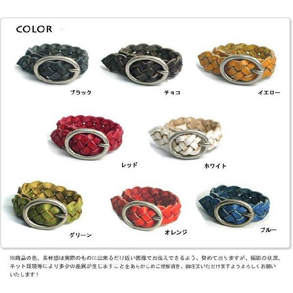 レザーバングル ブレスレットシェービングレザーメッシュブレス |  | 02